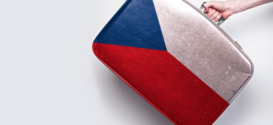 Как иммигрировать в Чехию гражданину РФ или другой страны СНГ