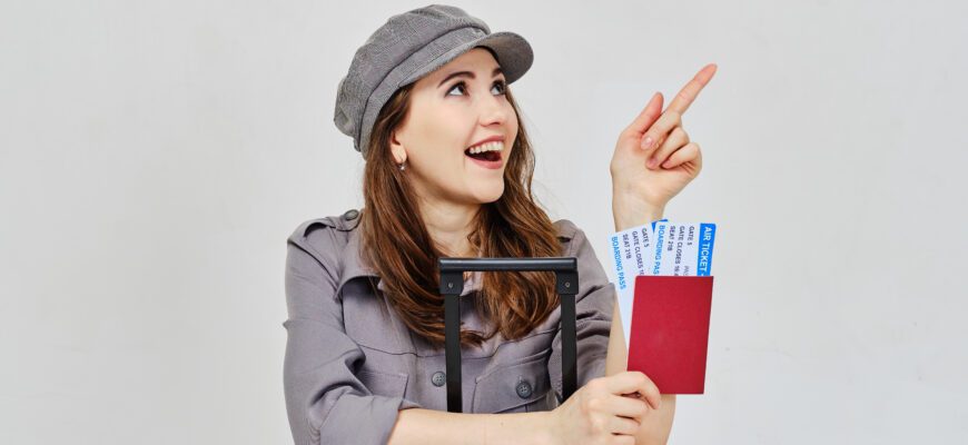 Можно ли госслужащим выезжать за границу в [year] году