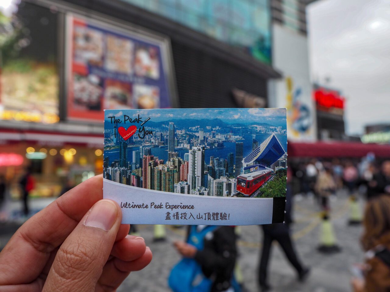 Виза в Гонконг: кому она нужна и как получить её самостоятельно