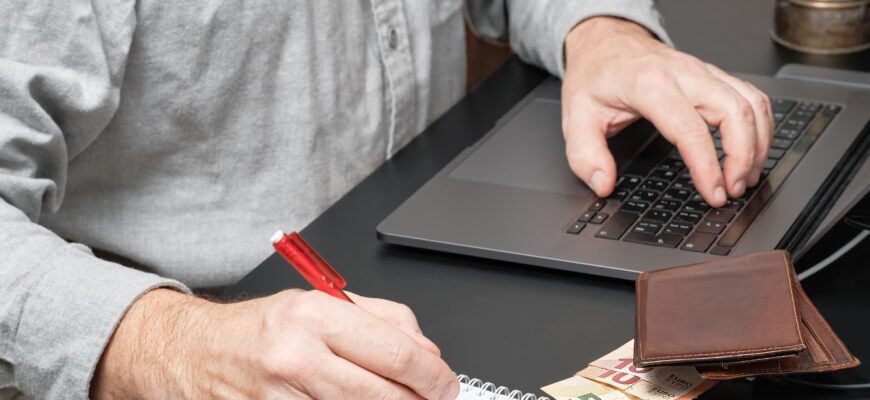 Нулевая декларация 6-НДФЛ в [year] году: подавать или нет