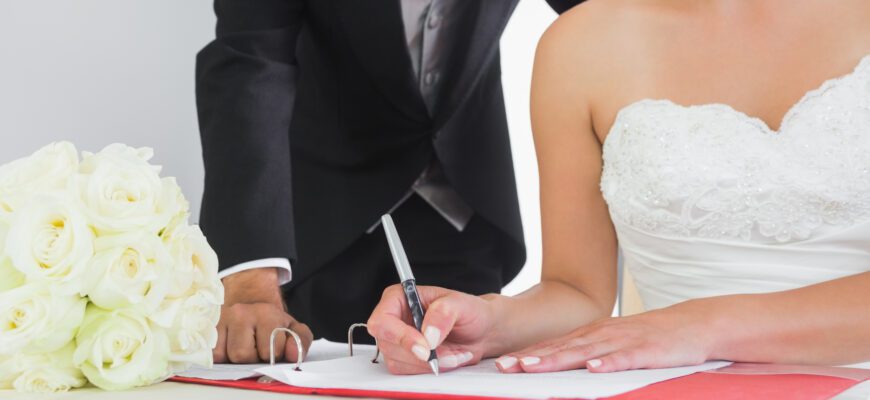 Заявление в ЗАГС не выходя из дома? Легко!