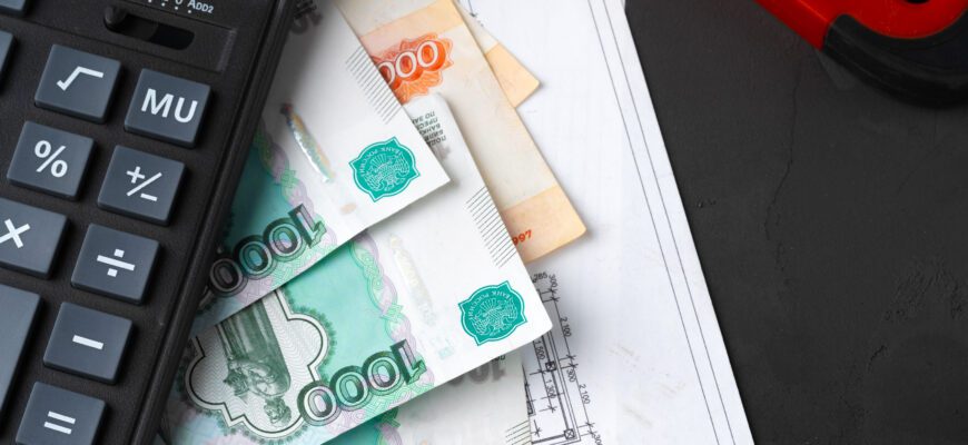 Как ИП узнать свою задолженность по налогам