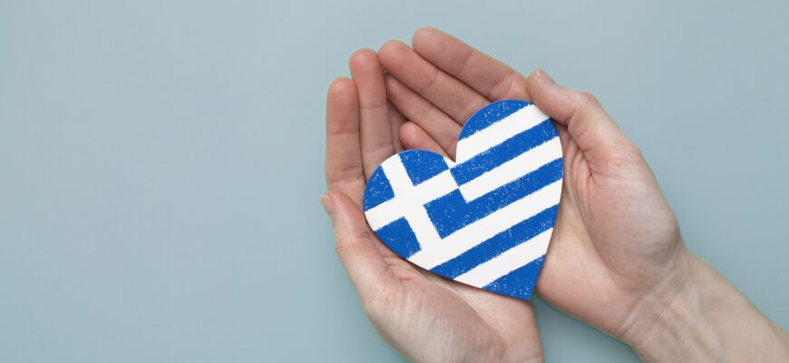 Иммиграция в Грецию: переезд при эмиграции из России, уровень жизни русских в стране