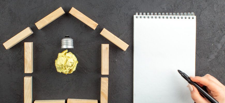 Договор безвозмездного пользования земельным участком