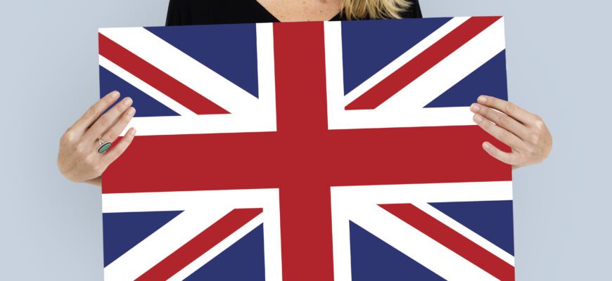 Как получить гражданство Великобритании (Англии)