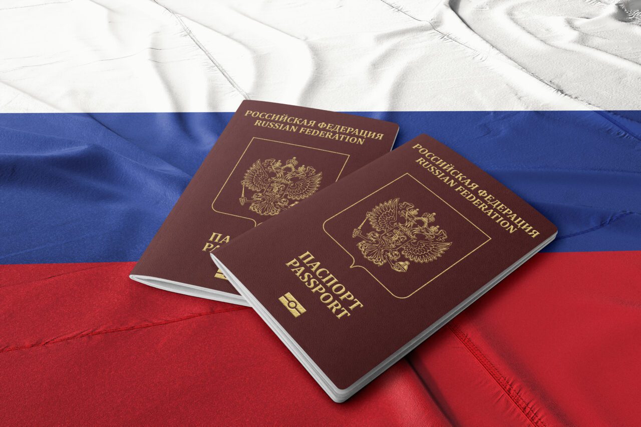 Вопросы оформления двойного гражданства в России в 2026 году
