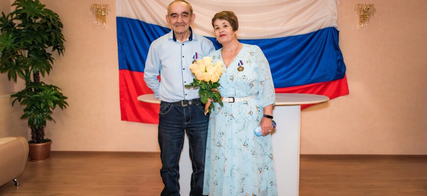 Свидетельство о заключении брака: понятие и сфера применения