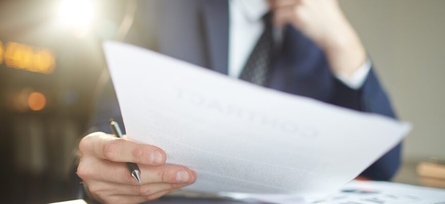 Проверка ИП по ИНН и ОГРНИП