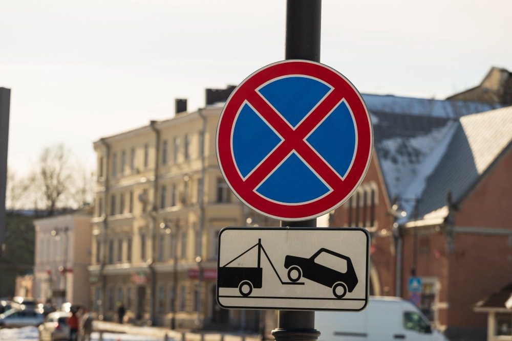 Стоянка и остановка запрещены— штрафы за нарушения 2018