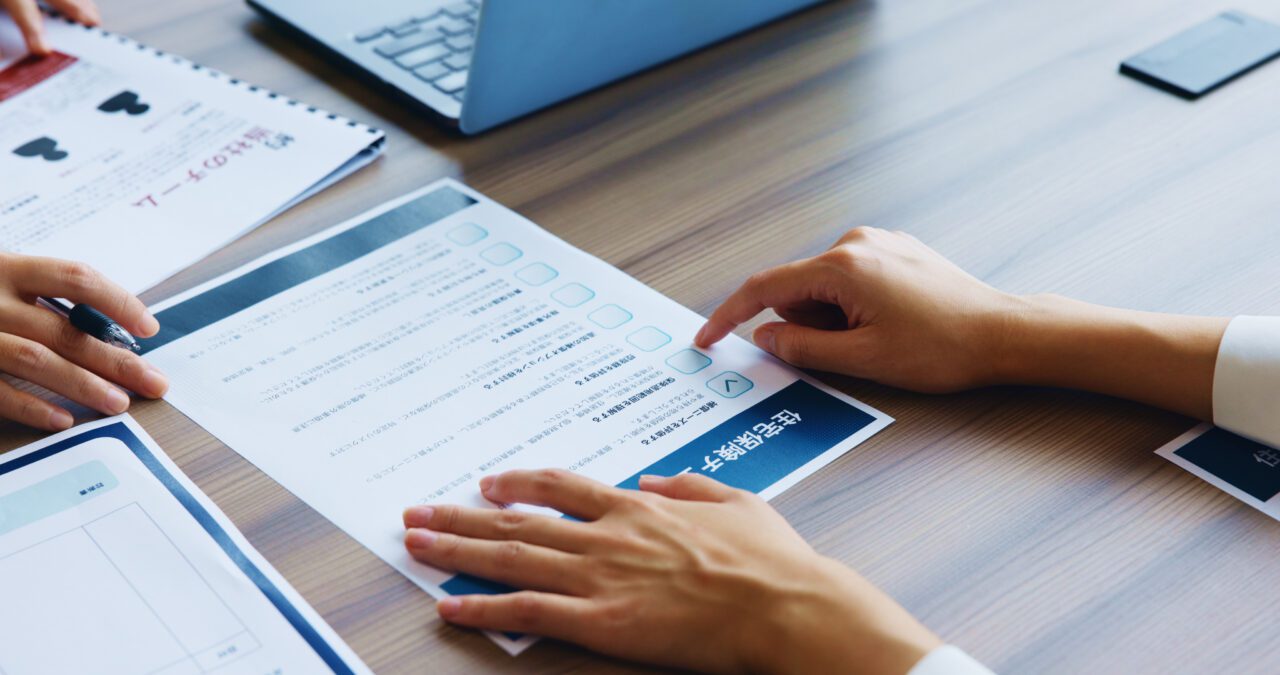 Заявление о переносе отпуска