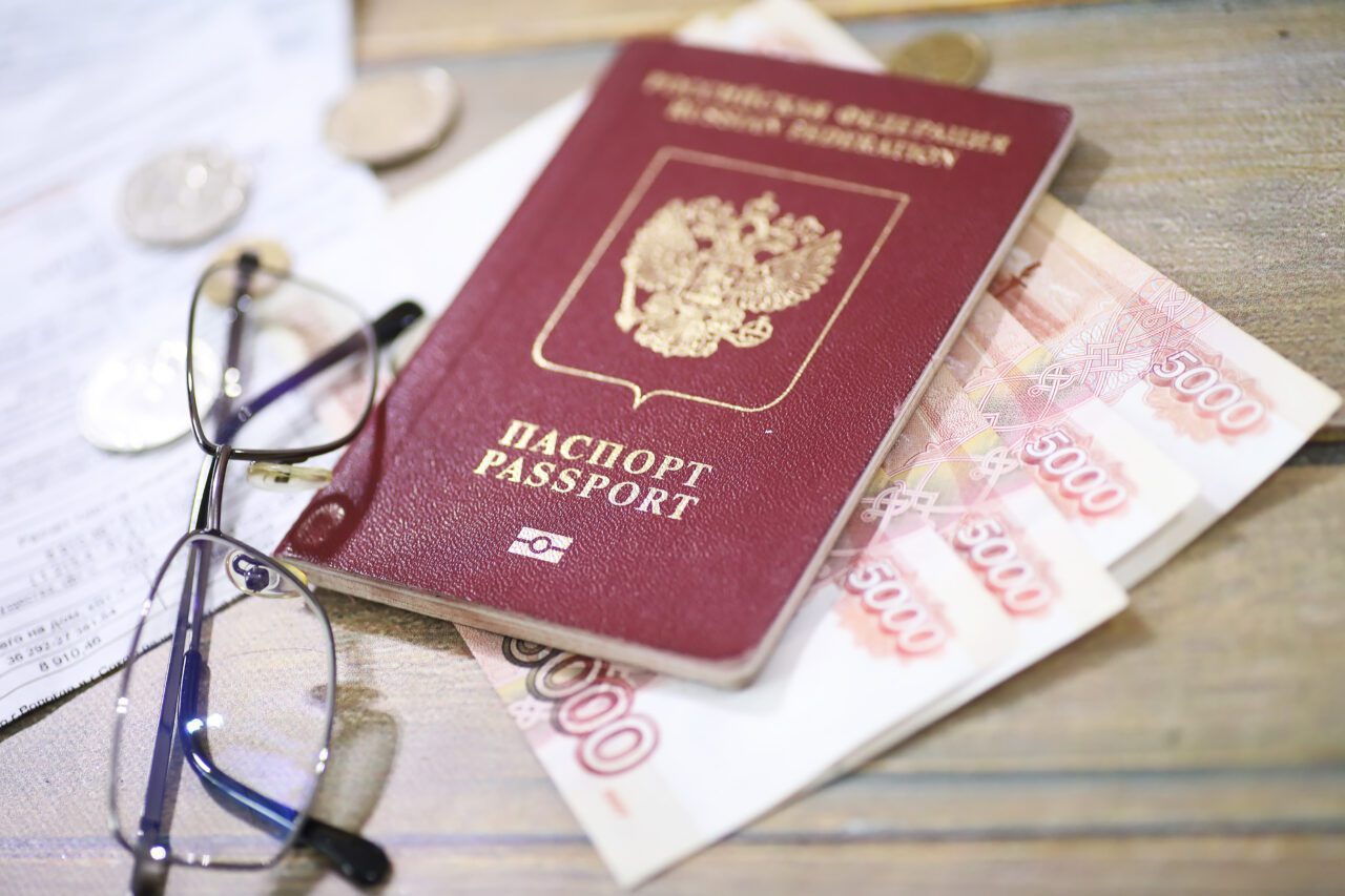 Что такое мультивиза и как её получить