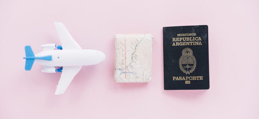 Что такое мультивиза и как её получить