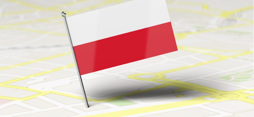 Иммиграция в Польшу для россиян