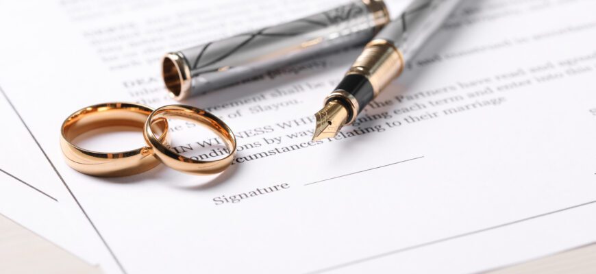 Брачный договор при ипотеке во время брака, образец, как оформить?