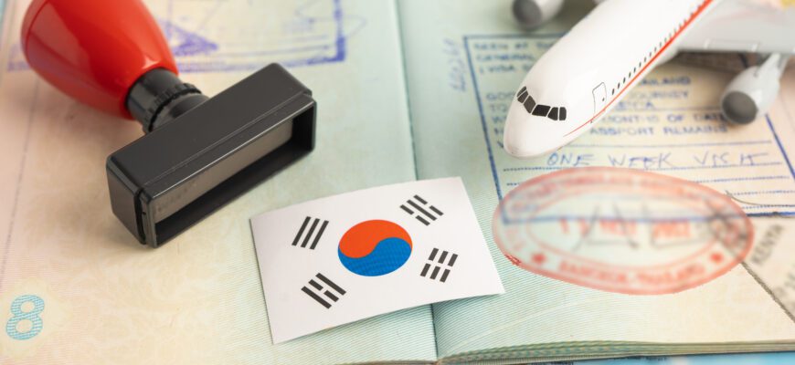 Как самостоятельно оформить визу в Южную Корею в [year] году