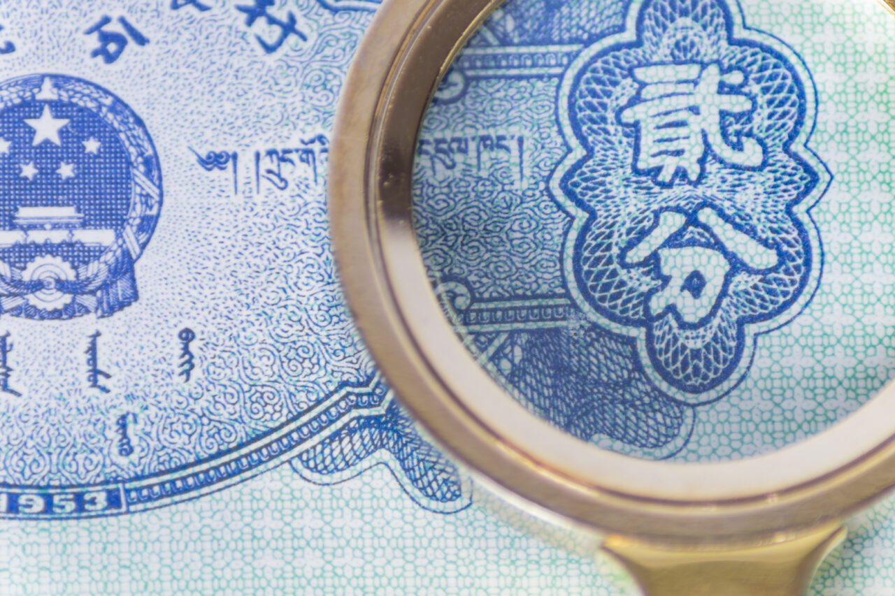 Как самостоятельно оформить визу в Южную Корею в 2026 году