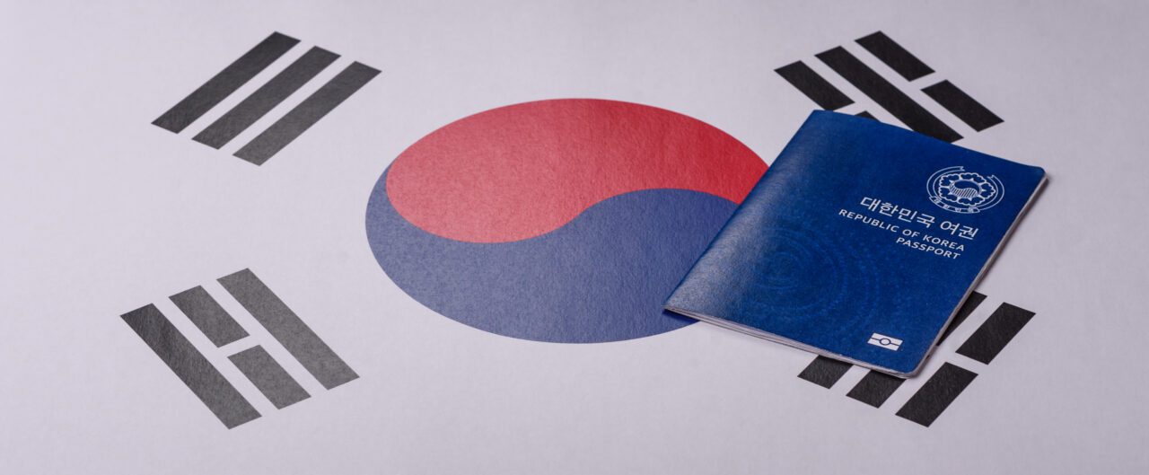 Как самостоятельно оформить визу в Южную Корею в 2026 году