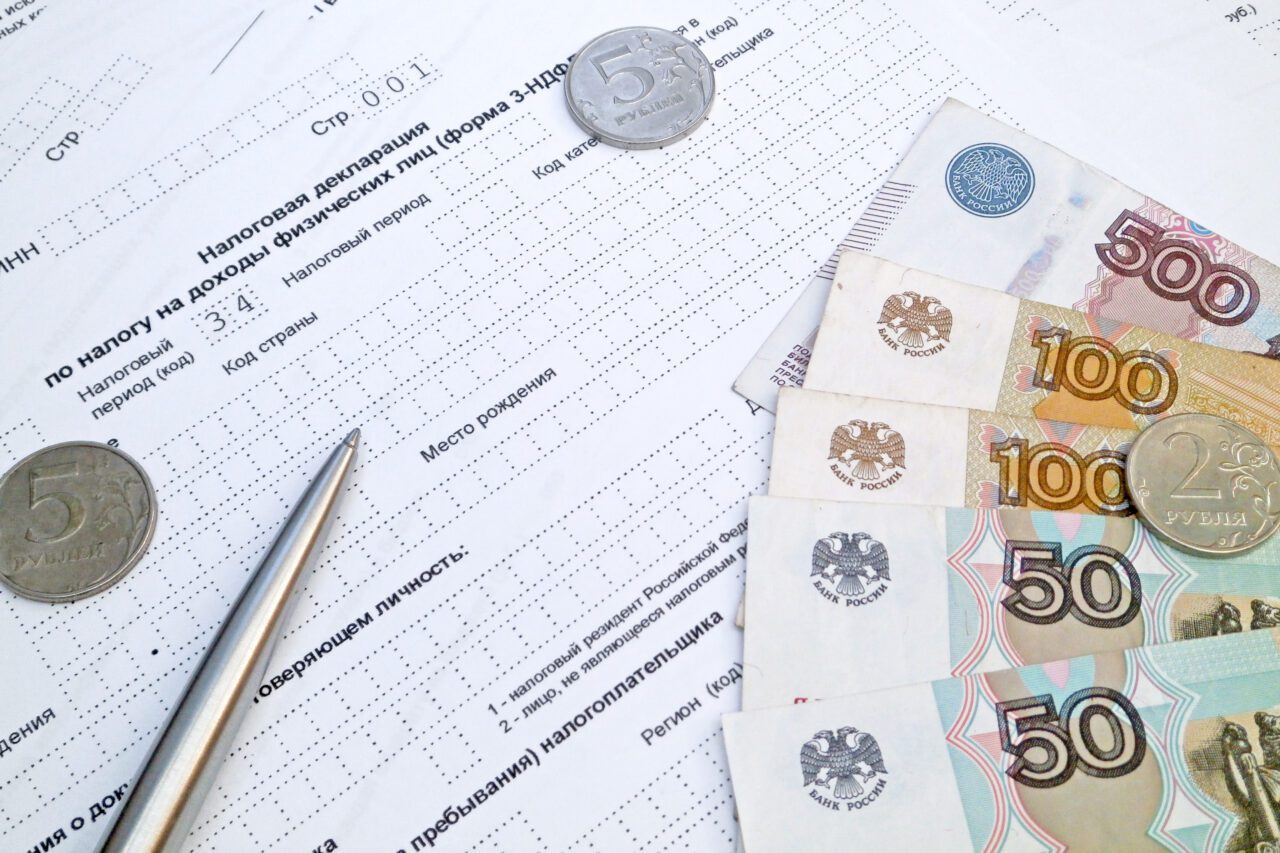 Справка о доходах ИП для самого себя и своих сотрудников 8 Справка о доходах ИП