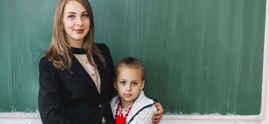 Характеристика на опекаемого ребенка от классного руководителя